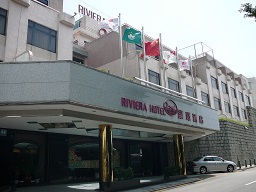 Riviera Hotel, Macau