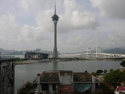 Macau Tower from the Riviera Hotel, Macau