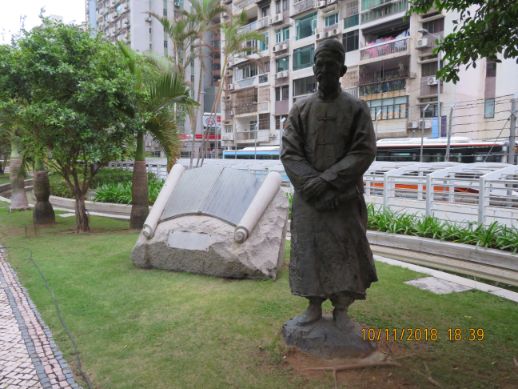 Arts Garden, Macau