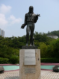 Luis Vaz de Camoes statue, Carmel Garden, Taipa, Macau