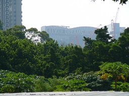 view of the City of Dreams Casino from outside the Jardim da Cidade das Flores, Taipa, Macau