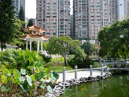 Jardim da Cidade das Flores, Taipa, Macau