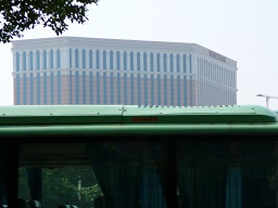 view of Venetian Casino from outside the Jardim da Cidade das Flores, Taipa, Macau