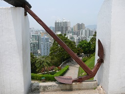 Anchor, Guia Fortress, Macau