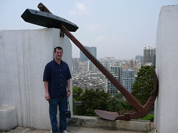 Anchor, Guia Fortress, Macau