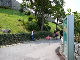 Young bride, Guia Park, Macau