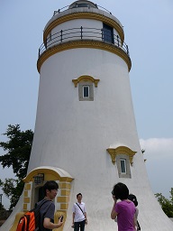 Guia lighthouse, Macau