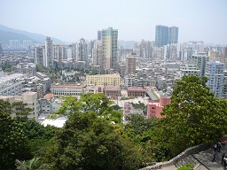 View from Guia, Macau