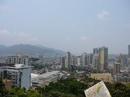View from Guia, Macau