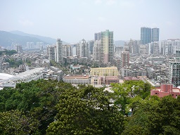 View from Guia, Macau