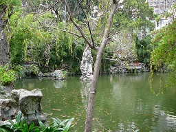 Lou Lim Ieoc Garden, Macau