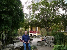 Lou Lim Ieoc Garden, Macau
