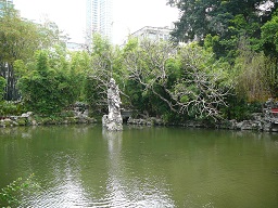 Lou Lim Ieoc Garden, Macau