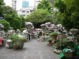 Lou Lim Ieoc Garden, Macau