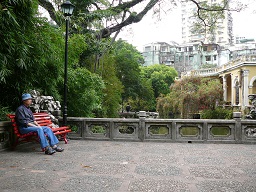 Lou Lim Ieoc Garden, Macau