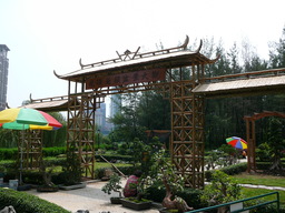 Taipa Municipal Garden, Macau