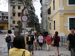 Largo da Se Plaza, Macau