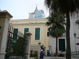 next to Largo da Se Plaza, Macau