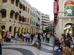 Senado Square, Macau