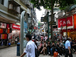 Between Senado Square and the ruins of St Paul's, Macau