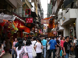 Between Senado Square and the ruins of St Paul's, Macau