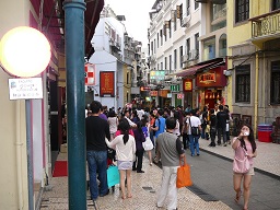 Between Senado Square and the ruins of St Paul's, Macau