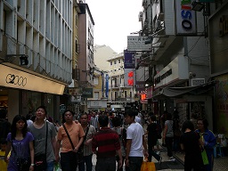 Between Senado Square and the ruins of St Paul's, Macau