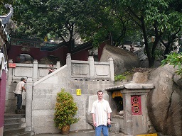 in front of A-Ma Temple, Macau