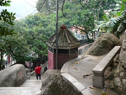 A-Ma Temple, Macau