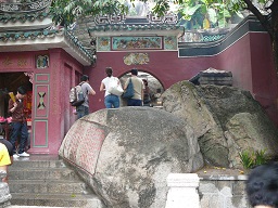 A-Ma Temple, Macau