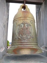 Fortaleza do Monte bell, Macau