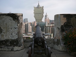 Fortaleza do Monte canon, Macau