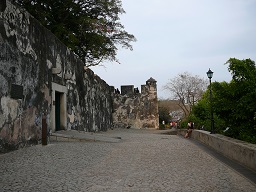 Fortaleza do Monte, Macau