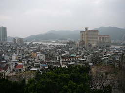 View from Fortaleza do Monte, Macau