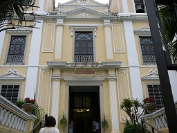 St. Lawrence Church, Macau