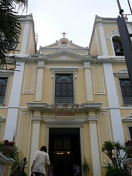 St. Lawrence Church, Macau