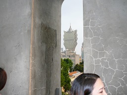 View from the ruins of St. Paul's, Macau