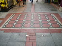 sidewalk mosaic, Taipa old village, Macau