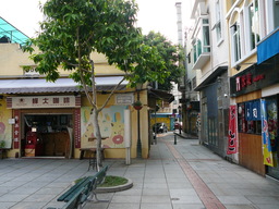 Taipa old village, Macau