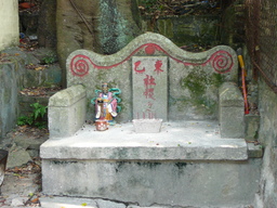 Temple, Taipa old village, Macau