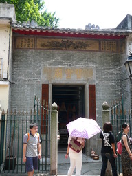 Temple, Taipa old village, Macau